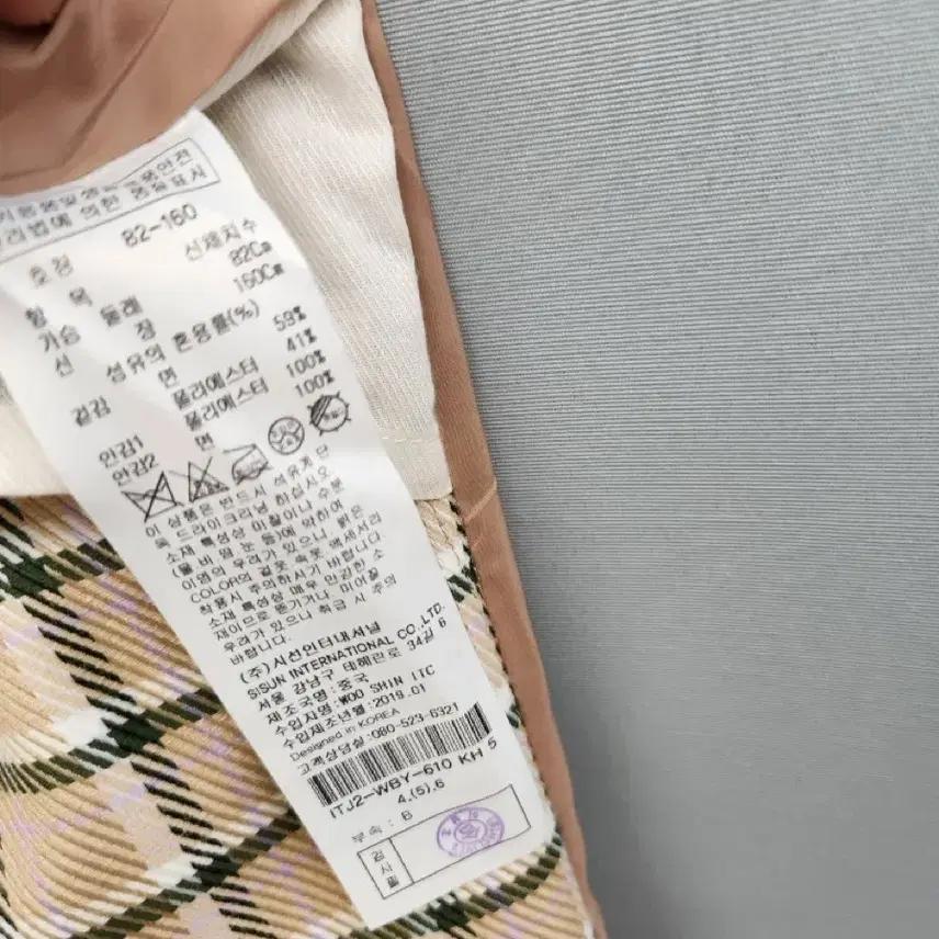 잇미샤 베이지 체크 롱사파리자켓 5