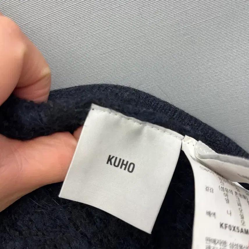 KUHO 구호 알파카 니트 집업 조끼 7