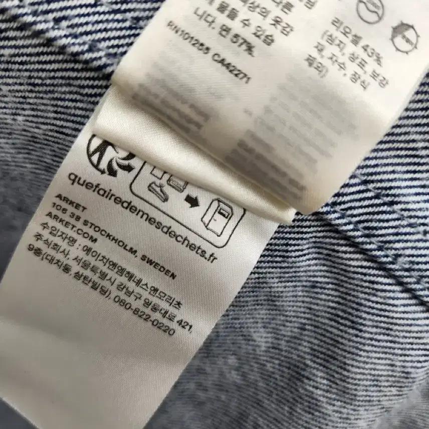 아르켓 데님 더블 버튼 자켓 4