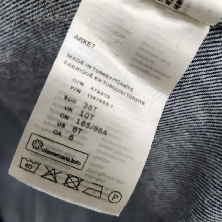 아르켓 데님 더블 버튼 자켓 3