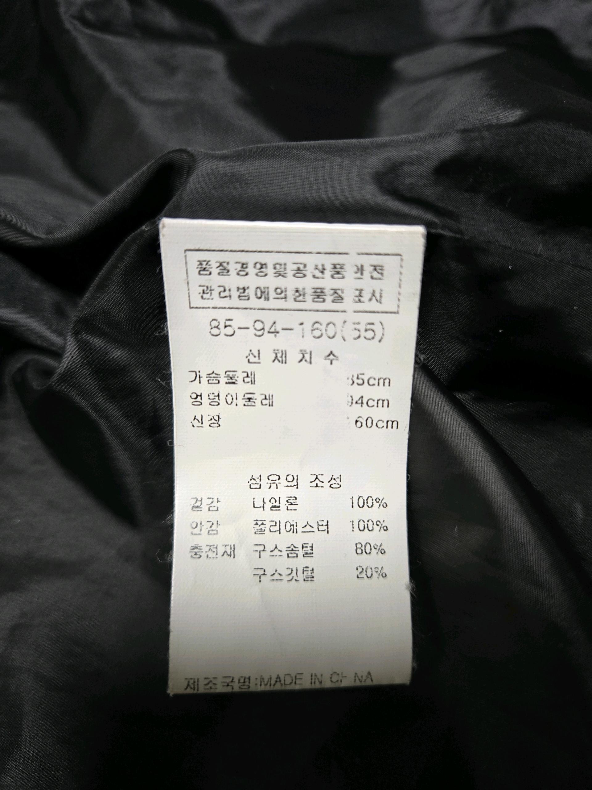 구스 간절기 패딩( LF패션 ZEDEN) 5