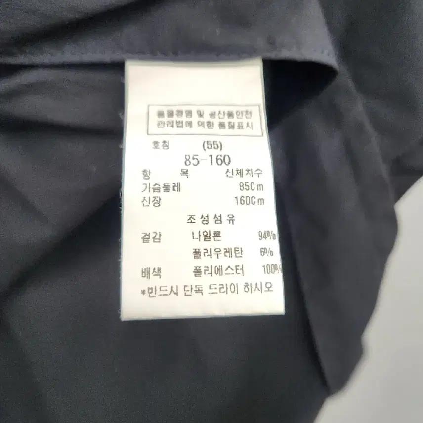 듀엘 후드 바람막이 사파리 3