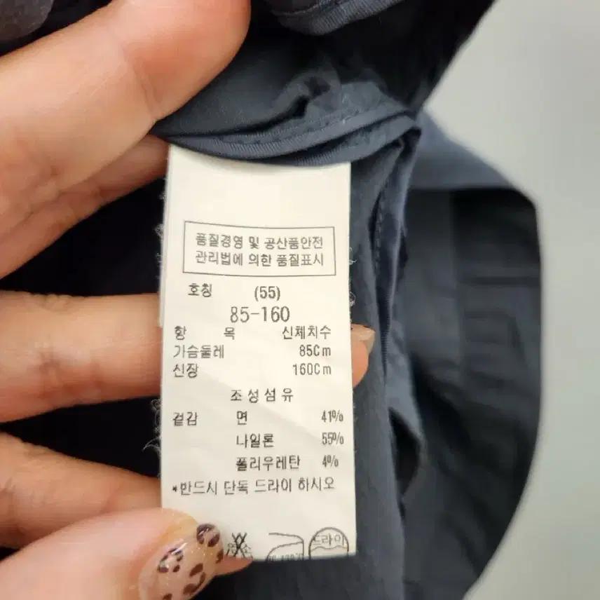 DEWL 듀엘 차콜 그레이 블루종 롱자켓 8