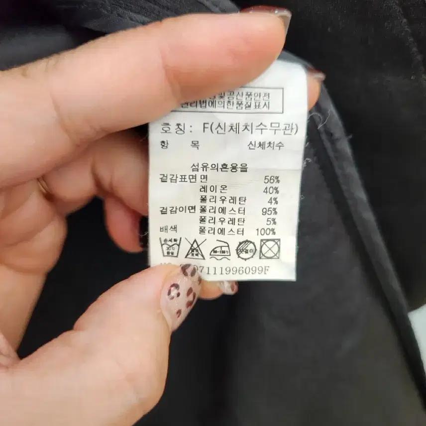 톰보이 블랙 여유핏 롱자켓 9
