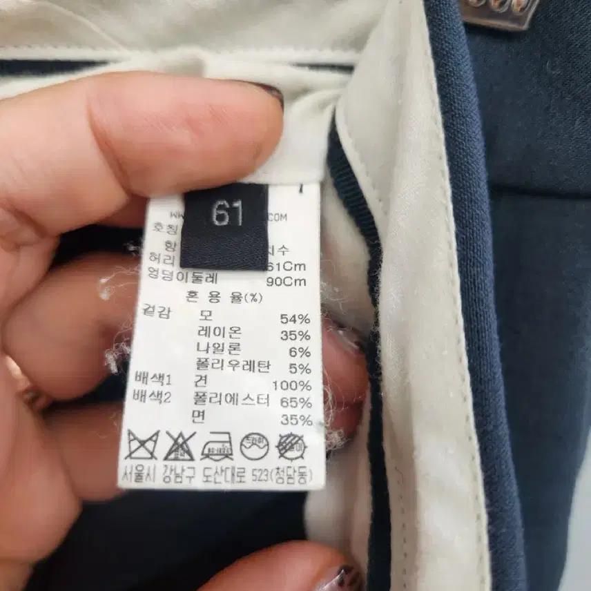 한섬 랑방 네이비 슬랙스 바지 8