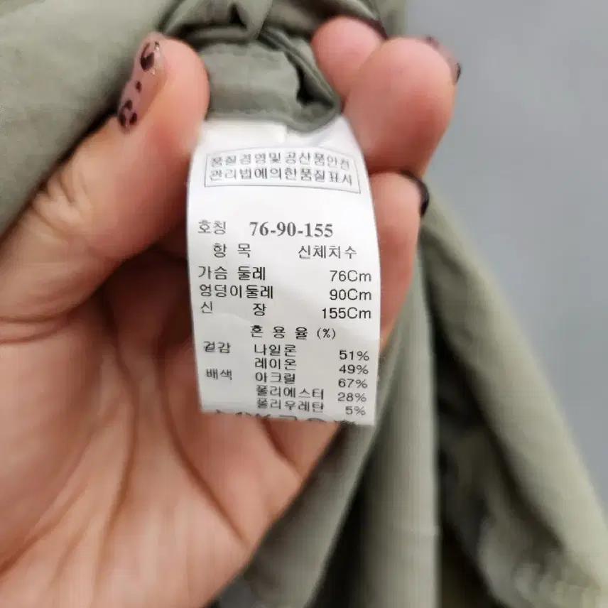 한섬 SJSJ 야상 롱점퍼 7