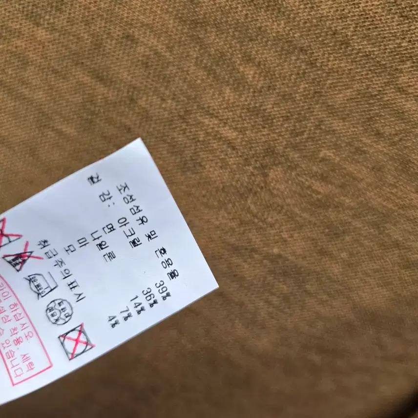 베네통 후디 가디건 8