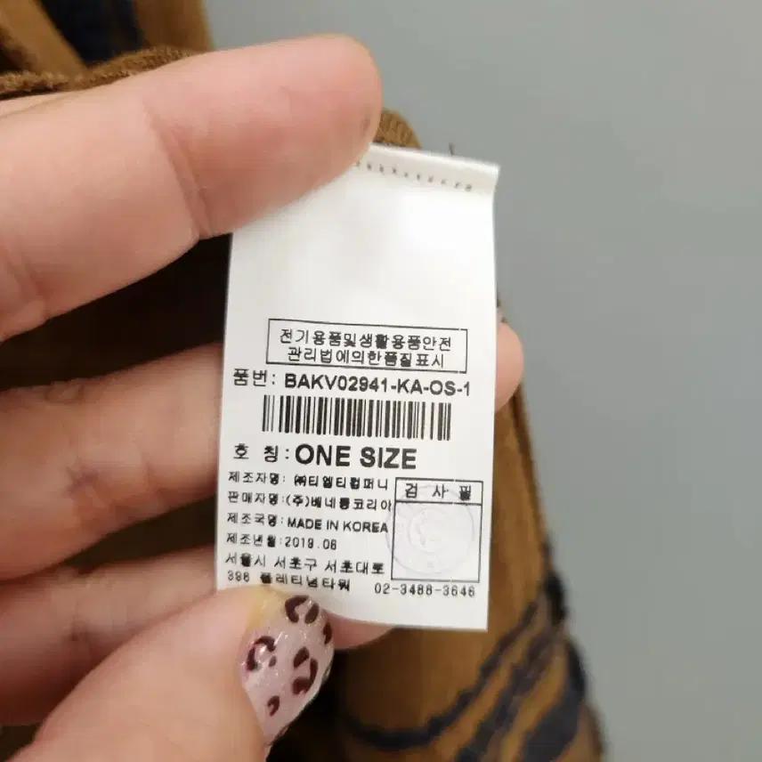베네통 후디 가디건 7