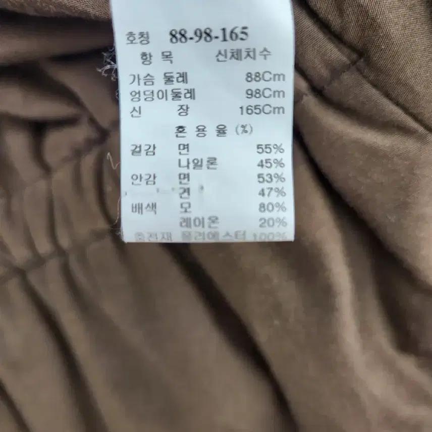 한섬 타임 TIME 야상 자켓 6