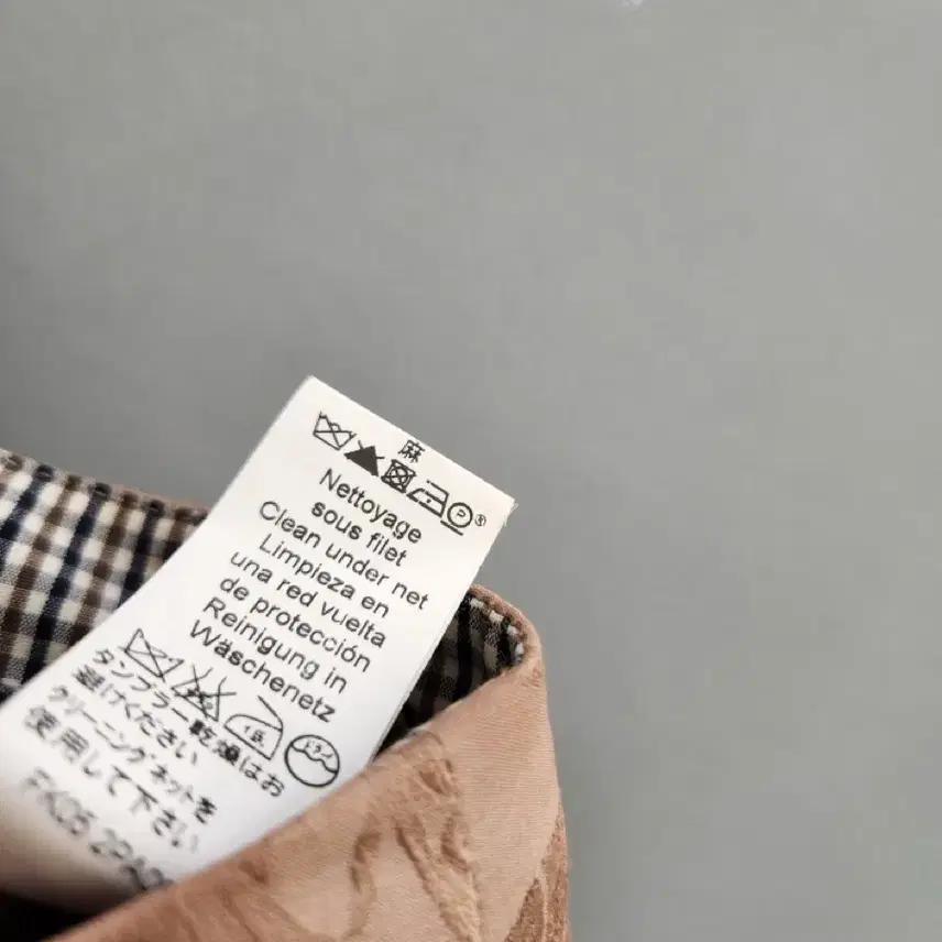 겐조 패턴 벨트 팬츠 11