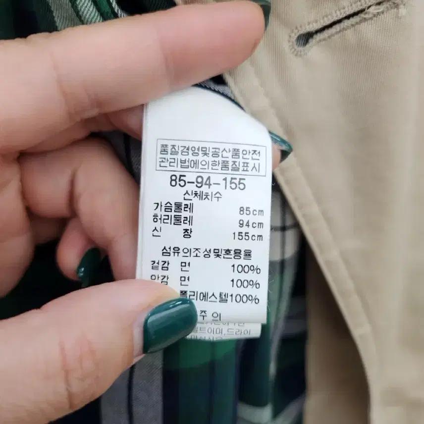 BCBG 베이지색 트렌치 코트 9