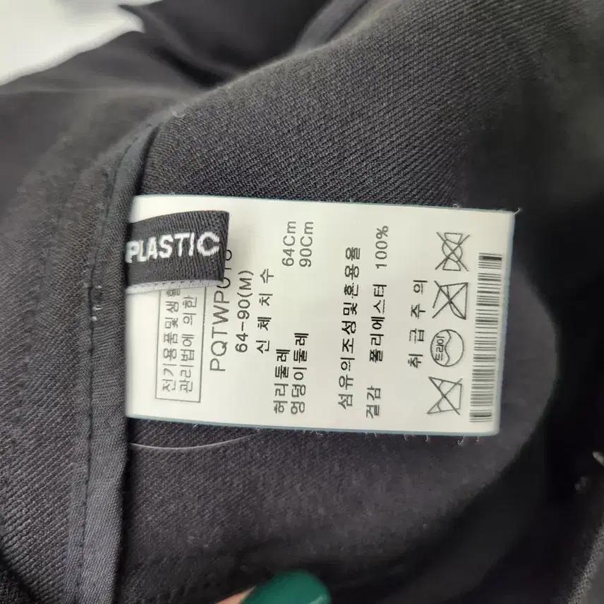 플라스틱아일랜드 2024 블랙 팬츠 8