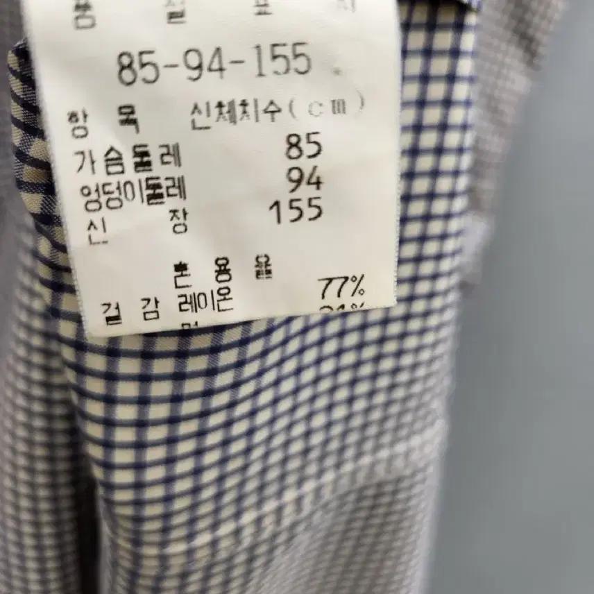 지보티첼리 원피스 3