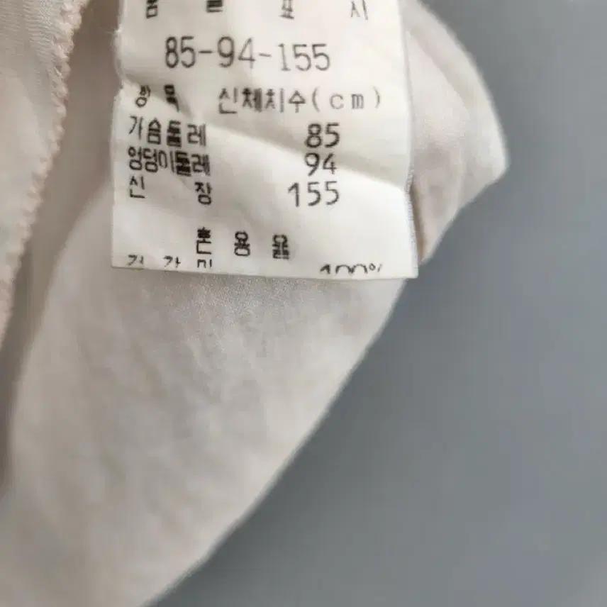 지보티첼리 반팔 9