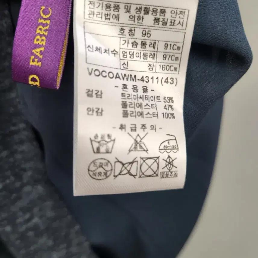 올리비아로렌 원피스 텍달린 새상품 8
