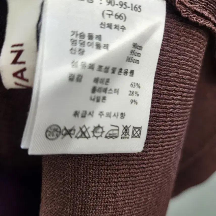 SJ WANI 원피스 8