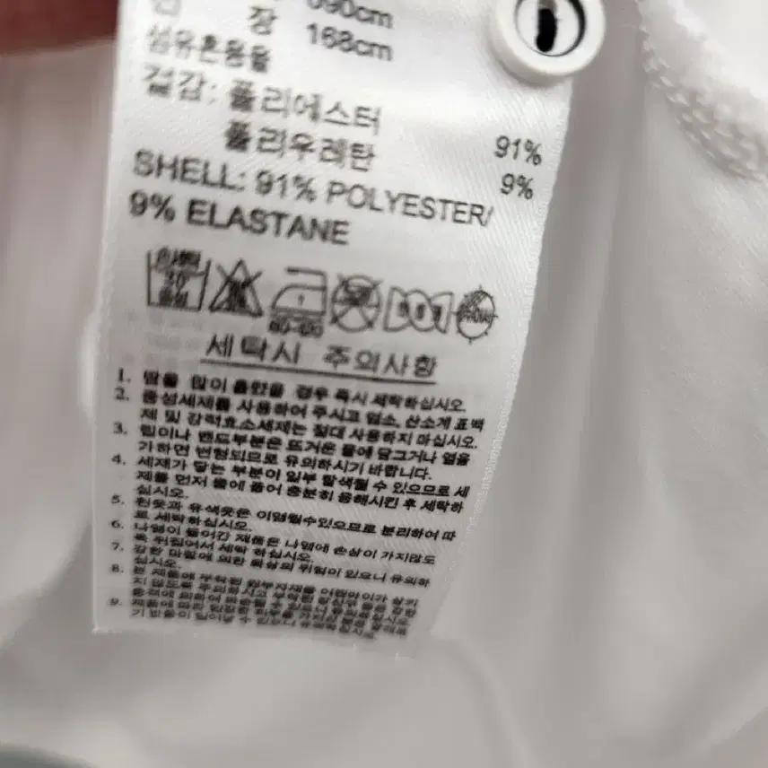 아디퓨어 화이트티셔츠 10