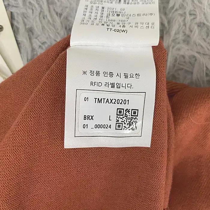 24/7시리즈 반팔 라운드넥 티셔츠 105 새상품 4