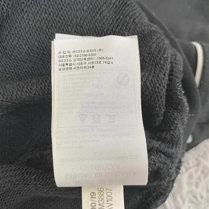아이다스 긴팔 후드 티셔츠 XL 3