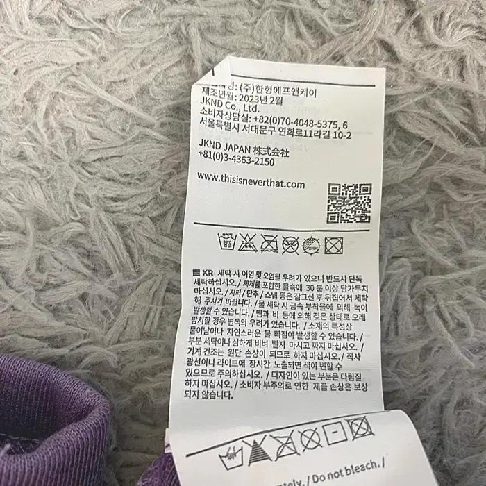 디스이즈네버댓 기모 반버지 허리밴딩 34인치 새상품 3