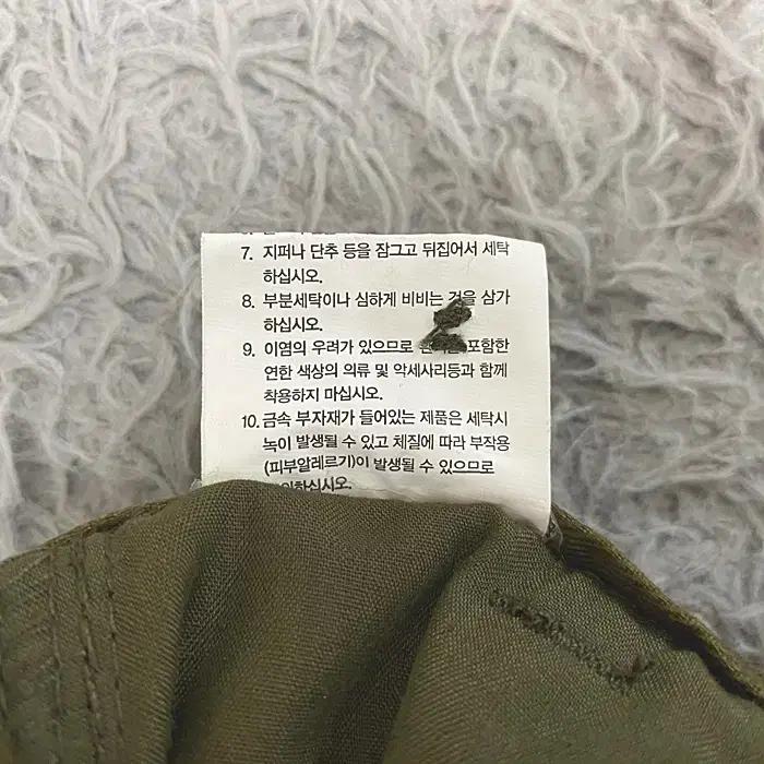 디프론트 춘추 카고 바지 허리32인치 새상품 4