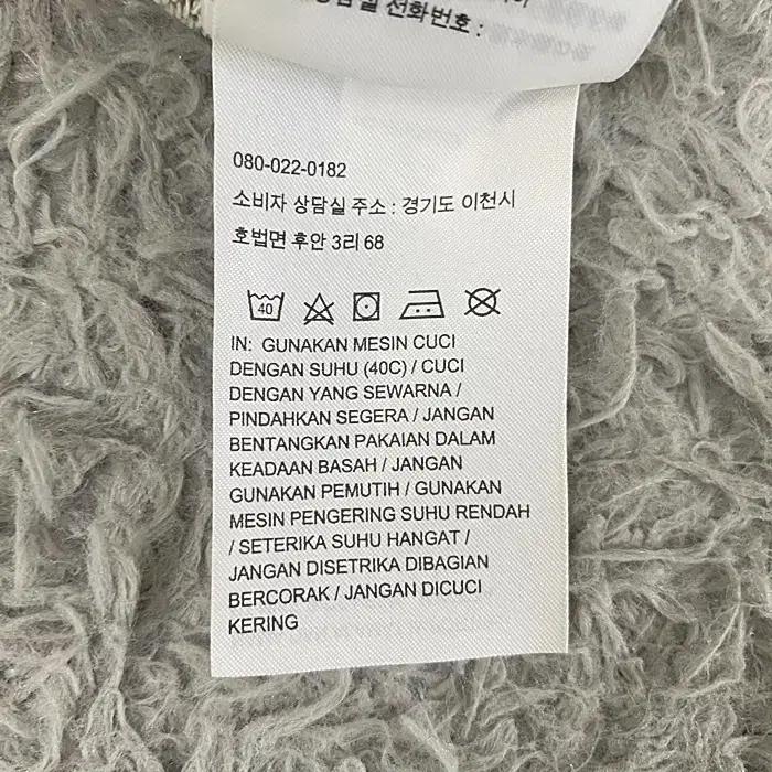 나이키 춘추 바지 허리밴딩 29인치 10