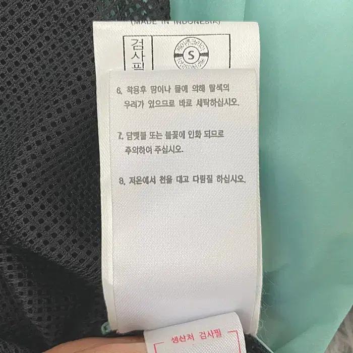아이더 춘하 바람막이 점퍼 후드탈착 XL 3