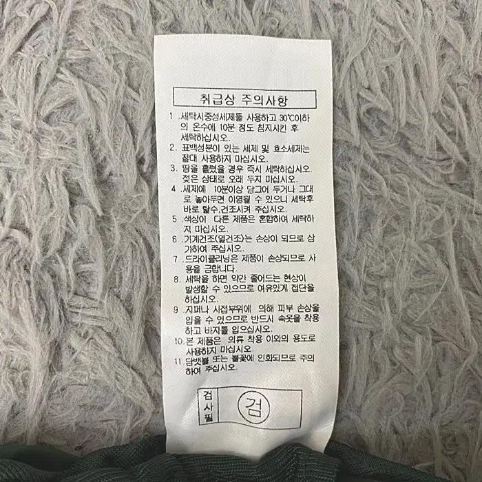 몽벨 반바지 허리밴딩 36인치 8
