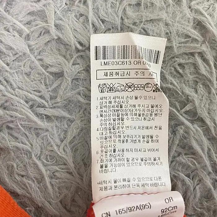 라푸마 긴팔 약기모 반집업 티셔츠 95 8