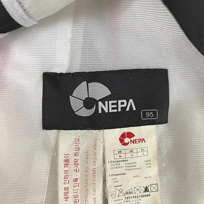 네파 춘하 집업 조끼 95 8