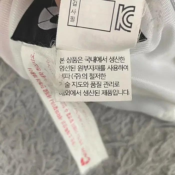 네파 춘하 집업 조끼 95 11