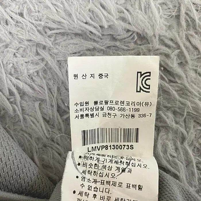 폴로랄프로렌 반팔 카라넥 티셔츠 S 8