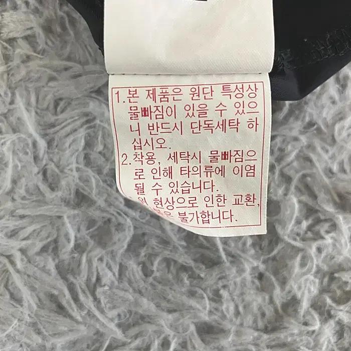 네파 반팔 반집업 티셔츠 100 10