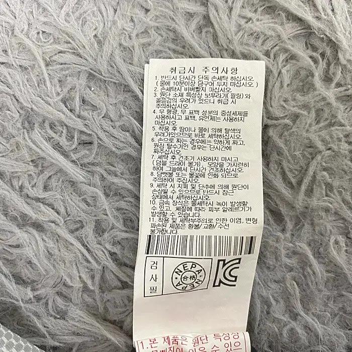네파 반팔 반집업 티셔츠 100 9