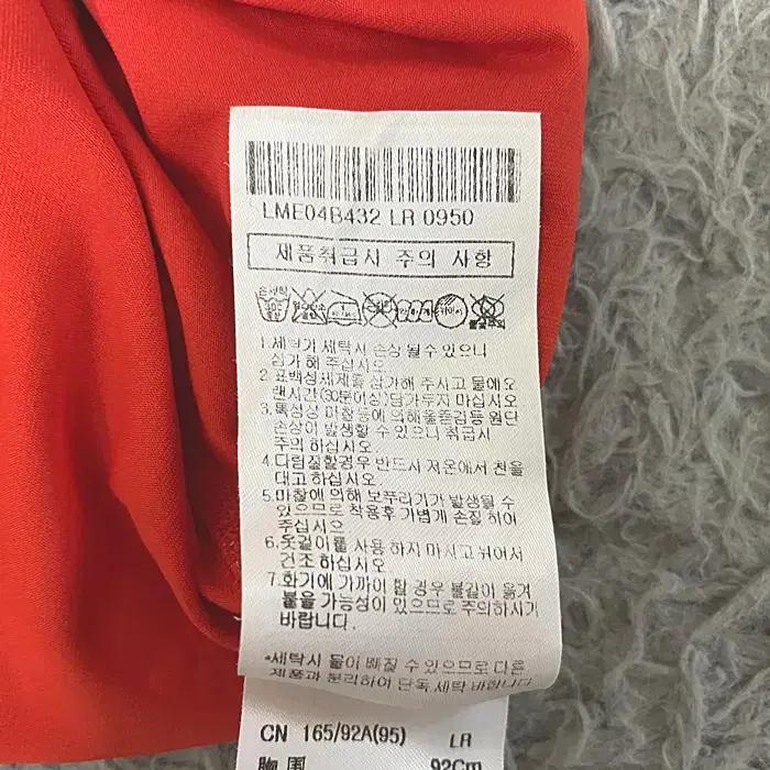라푸마 반팔 반집업 티셔츠 95 10