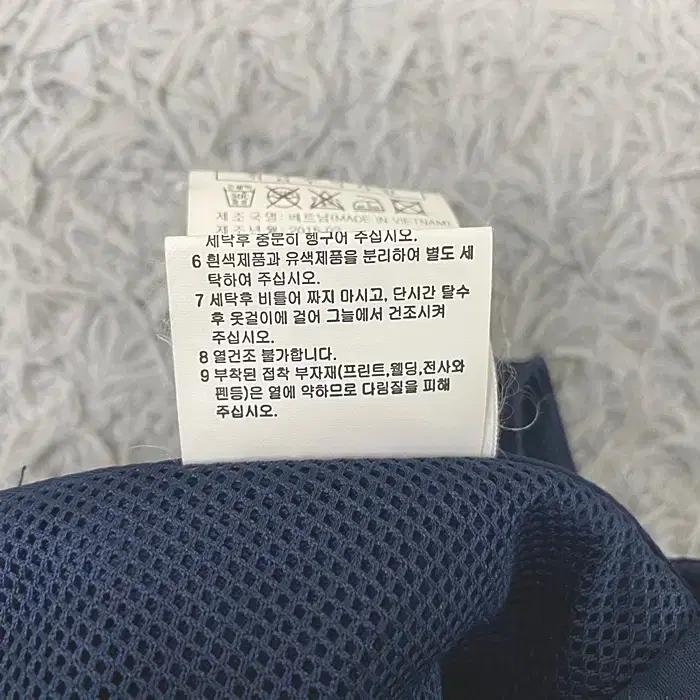 르꼬끄 수영복 반바지 안감 허리33인치 10
