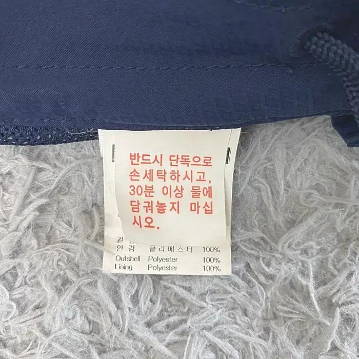 르꼬끄 수영복 반바지 안감 허리33인치 6