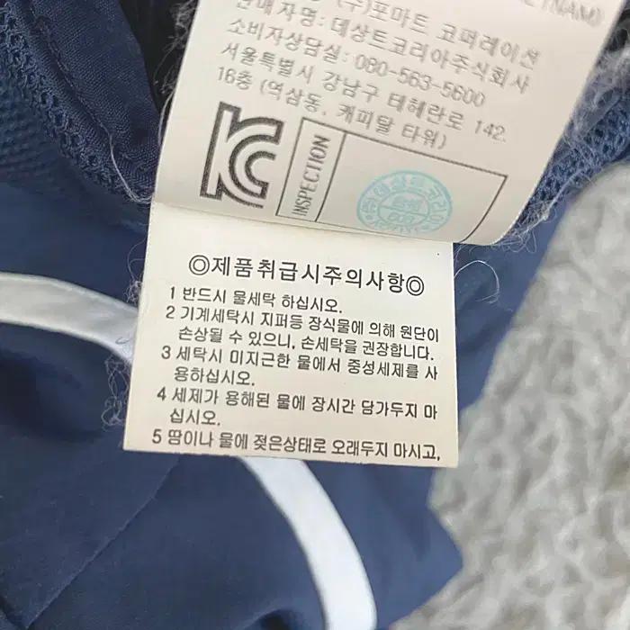 르꼬끄 수영복 반바지 안감 허리33인치 9