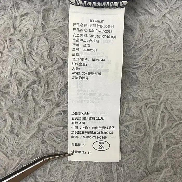 홀리스터 반팔 라운드넥 티셔츠 L 8