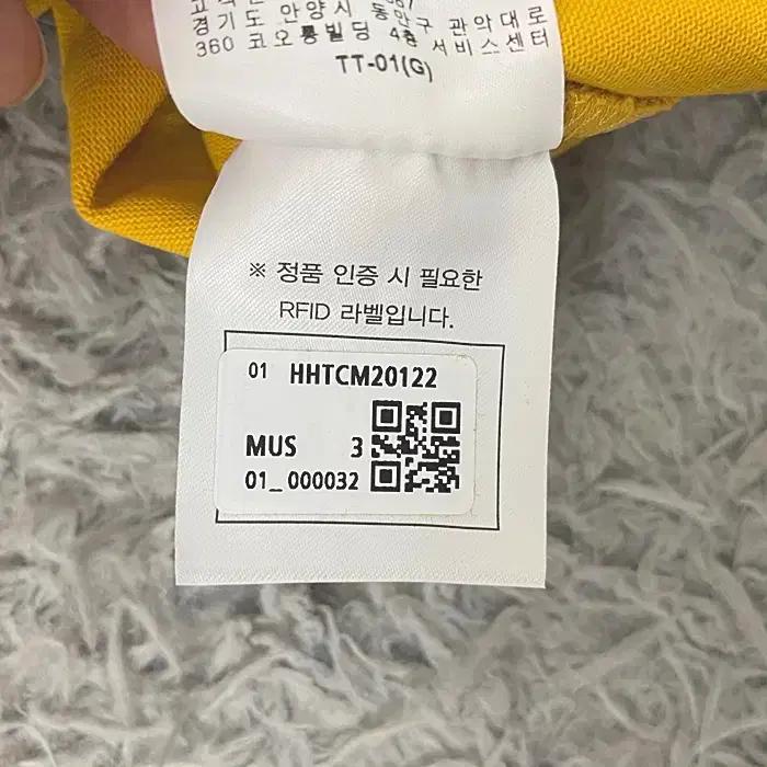 하이드아웃 반팔 라운드넥 티셔츠 3 새상품 5