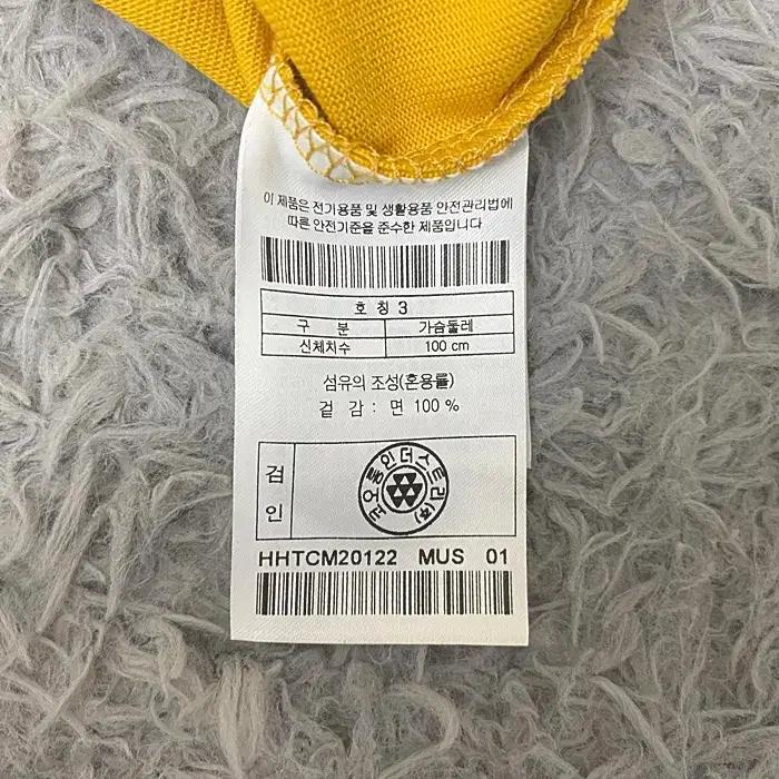 하이드아웃 반팔 라운드넥 티셔츠 3 새상품 3