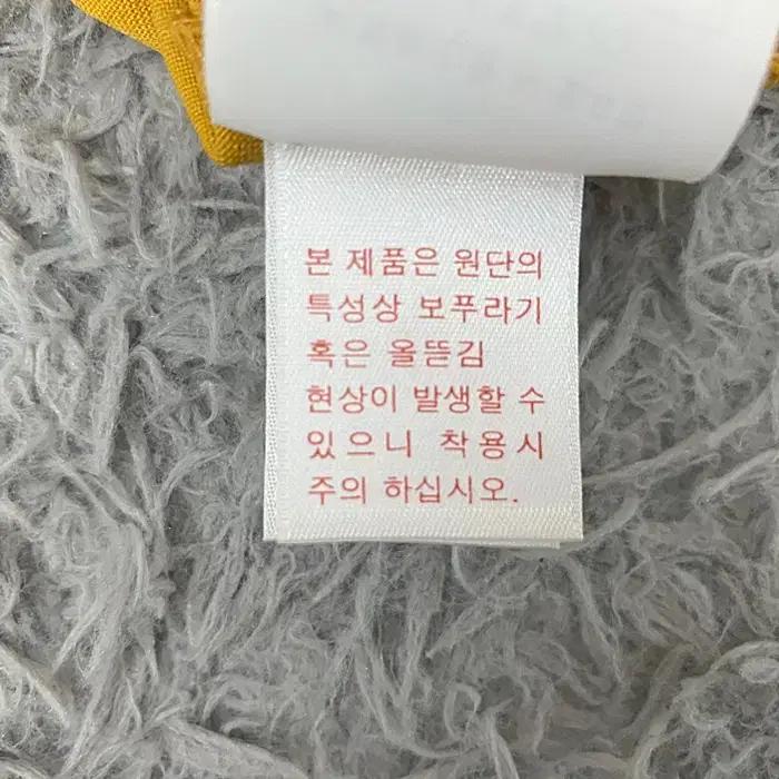 코오롱스포츠 반팔 라운드넥 티셔츠 105 4