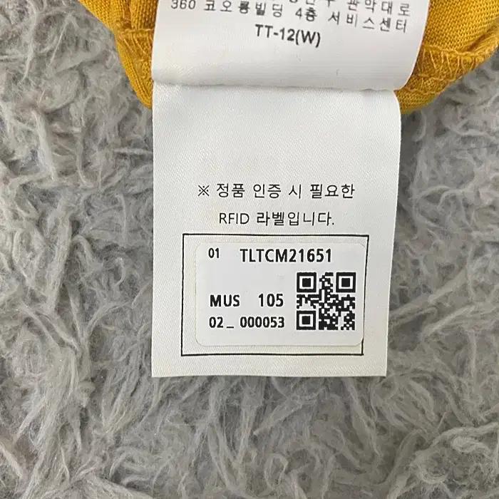 코오롱스포츠 반팔 라운드넥 티셔츠 105 3