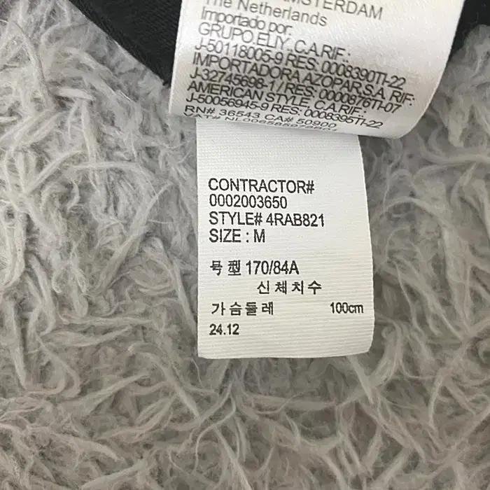 캘빈클라인 반팔 라운드넥 티셔츠 105 5