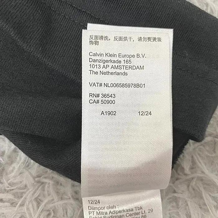 캘빈클라인 반팔 라운드넥 티셔츠 105 3