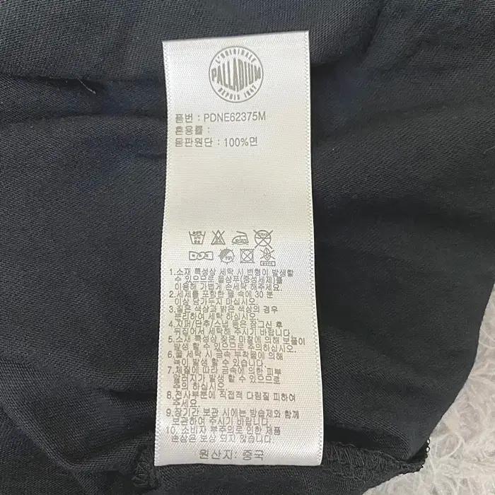 팔라디움 반팔 라운드넥 티셔츠 L 새상품 5