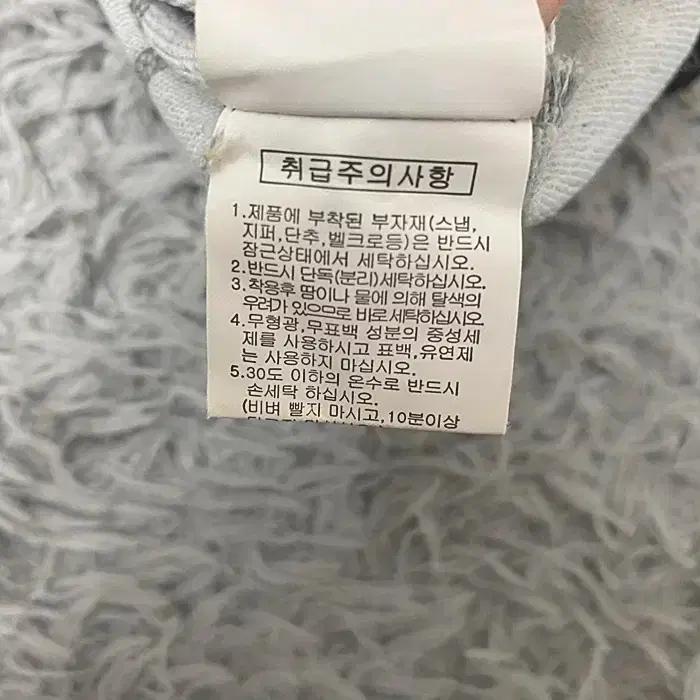 디스커버리 반팔 라운드넥 티셔츠 100 11