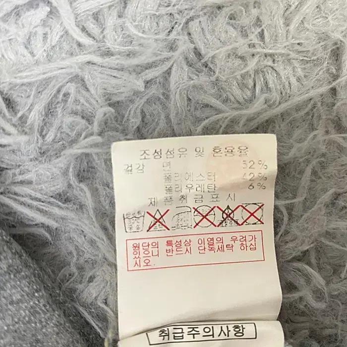 디스커버리 반팔 라운드넥 티셔츠 100 10