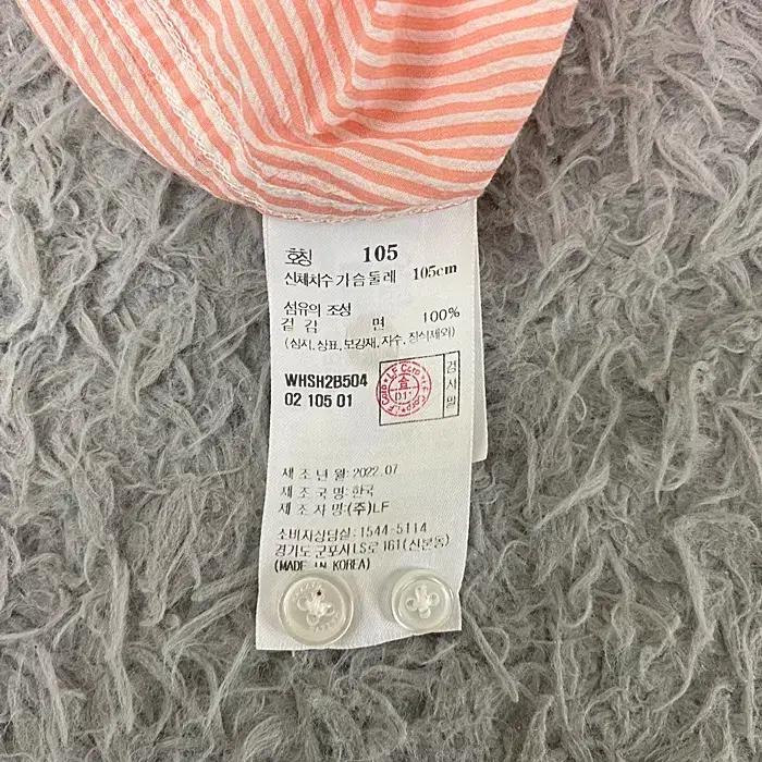 헤지스 반팔 셔츠 105 7