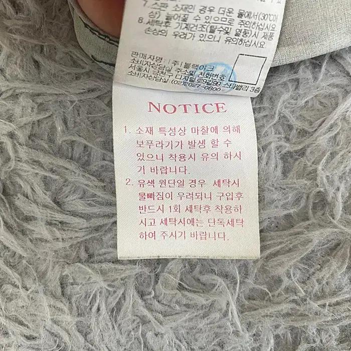 블랙야크 춘추 집업 조끼 100 4